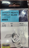 BKK Offset Heavy Circle Glow Pocket Pack 5/0 6pcs