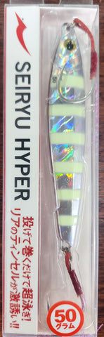 Apia Seiryu Hyper Casting Jig 50g #10