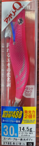 Yo-Zuri EGI Aurie-Q Cloth Squid Jig 3.0 A1031N SBPI