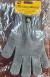 TT TOOLS FILLET GLOVES