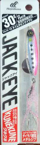 Hayabusa Jack Eye Ace Casting Jig Lure 30g #X
