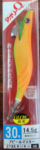 Yo-Zuri EGI Aurie-Q Cloth Squid Jig 3.0 A1031N LC