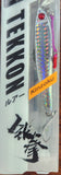 Hayabusa Tekkon Casting Jig Lure 40g Pilchard