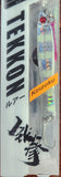 Hayabusa Tekkon Casting Jig Lure 40g Pilchard