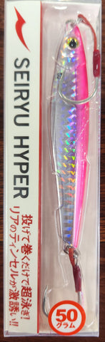 Apia Seiryu Hyper Casting Jig 50g #03