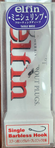 Tackle House Elfin 31mm Shrimp Lure #12
