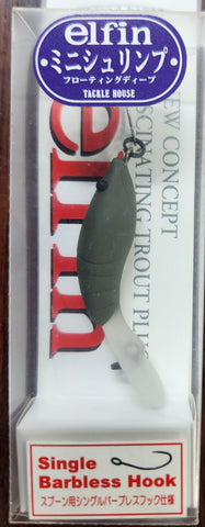Tackle House Elfin 31mm Shrimp Lure #10