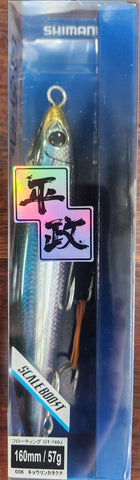 Shimano Ocea Pencil 600S Scale boost 57g Stickbait #006