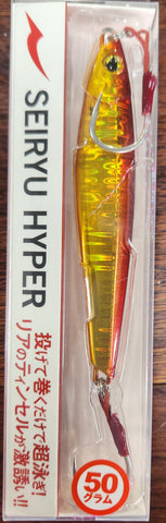 Apia Seiryu Hyper Casting Jig 50g #05