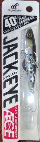 Hayabusa Jack Eye Ace Casting Jig Lure 40g #1
