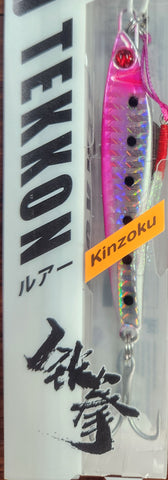 Hayabusa Tekkon Casting Jig Lure 40g Pilchard