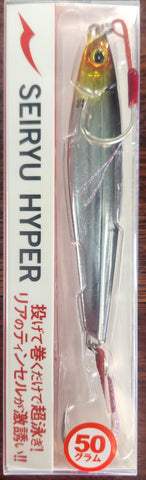 Apia Seiryu Hyper Casting Jig 50g #12