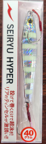 Apia Seiryu Hyper Casting Jig 40g #10