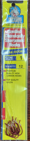 Neptune Beak Octopus Hook - Size 1, 12pcs NCSBH1