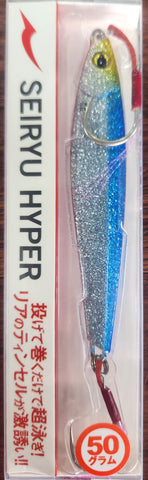 Apia Seiryu Hyper Casting Jig 50g #02