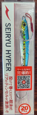 Apia Seiryu Hyper Casting Jig 20g #04