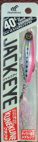 Hayabusa Jack Eye Ace Casting Jig Lure 40g #X