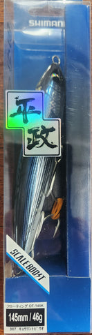 Shimano Head Dip 145mm Scale Boost 46g Stickbait #007