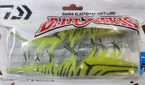 Daiwa Bait Junkie 7" PRAWN KRYPTONITE