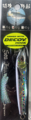 Sea Falcon Sharp Shooter Casting Slug 30g Pilchard #09