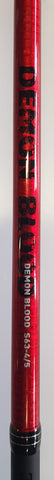 Daiwa 21 Demon Blood S64-2/4 Spin Rod