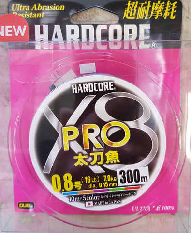 Duel Hardcore Pro Braid 16lb Multicolour