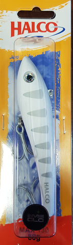 Halco Max Vibe Lure 130mm - H91 Silver Shadow