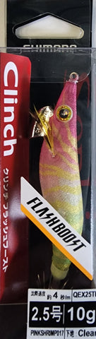 Shimano Sephia Flashboost Rattle 2.5 Pink Shrimp 017