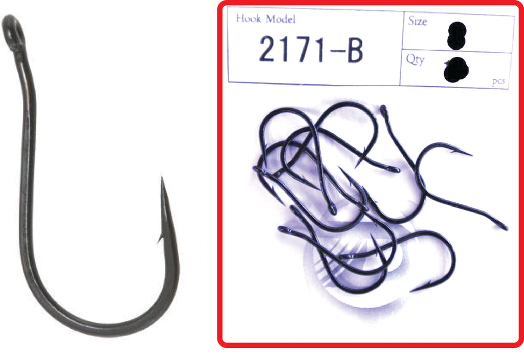 Daiichi 2171-B Hook Pocket Pack - Size 2, 10 Pieces – Mid Coast Fishing  Bait & Tackle
