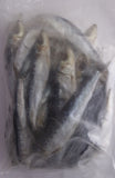 Bait - Salted Pilchards LARGE