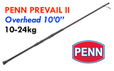 Penn Prevail II Surf Rod - 1002OHXH Overhead 10'0" 10-24kg , 2 Piece 1514242
