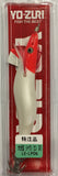 Yo-Zuri EGI OITA R15-LP06 Squid Jig - 3.5 Colour RED HEAD