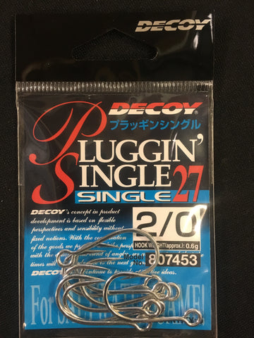 Decoy Pluggin Single 27 Lure Hook Size 2/0, 8 pcs #807453