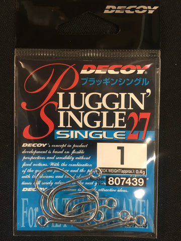 Decoy Pluggin Single 27 Lure Hook Size 1, 8 pcs #807439