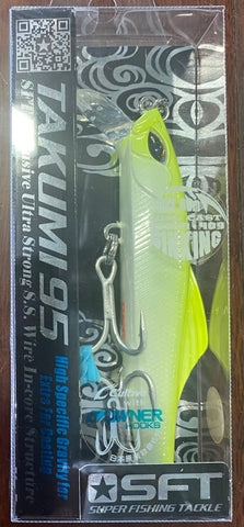 SFT Takumi 95 mm - 40 gram Casting Lure Col 02