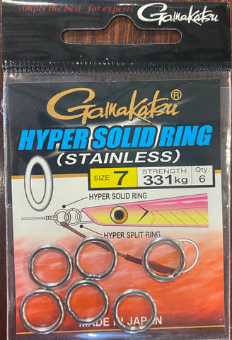 Gamakatsu Hyper Stainless Solid Rings Size 7, 331kg 6pcs
