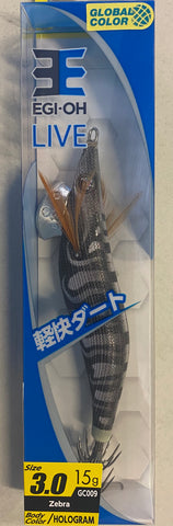 Yamashita Egi OH Live Squid Jig 3.0 15g - Zebra GC009