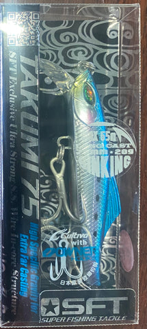 SFT Takumi 75 mm - 20 gram Casting Lure Col 07