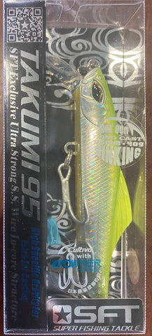 SFT Takumi 95 mm - 40 gram Casting Lure Col 14