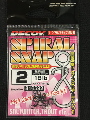 Decoy Spiral Fishing Snap Clip- Size 2, 18lb, 6 pcs #816592