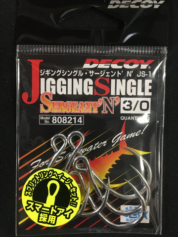 Decoy Sergeant Jigging Single Hook Size 3/0, 5 pcs #808214