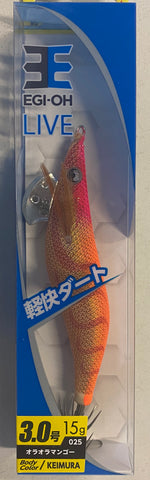 Yamashita Egi OH Live Squid Jig 3.0 15g - 025