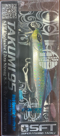 SFT Takumi 95 mm - 40 gram Casting Lure Col 11