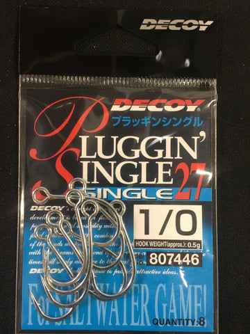 Decoy Pluggin Single 27 Lure Hook Size 1/0, 8 pcs #807446