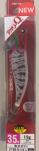 Yo-Zuri EGI Aurie-Q Cloth Squid Jig 3.5 A997N-LRH
