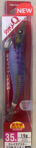 Yo-Zuri EGI Aurie-Q Cloth Squid Jig 3.5 A997N-KVRA