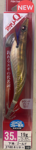 Yo-Zuri EGI Aurie-Q Cloth Squid Jig 3.5 A997N-BLGA