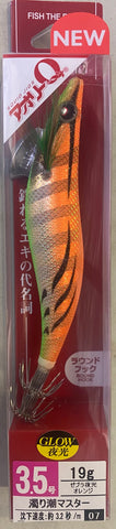 Yo-Zuri EGI Aurie-Q Cloth Squid Jig 3.5 A997N-ZLOG