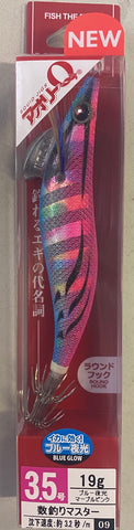 Yo-Zuri EGI Aurie-Q Cloth Squid Jig 3.5 A997N-BLMP