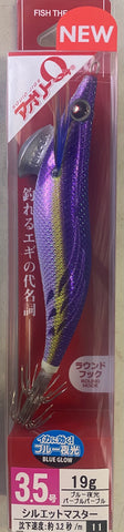 Yo-Zuri EGI Aurie-Q Cloth Squid Jig 3.5 A997N-BLPP